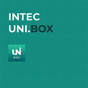 INTEC UniBOX + 1С-Битрикс: Старт