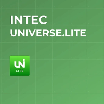 IntecUniverse LITE + 1С-Битрикс: Старт