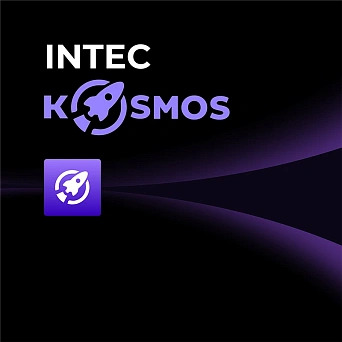 INTEC.KOSMOS + 1С-Битрикс: Старт